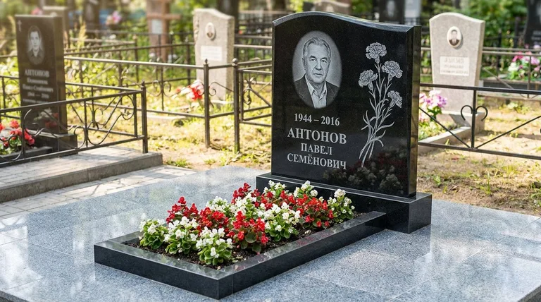 Памятник с гравировкой гвоздик — выполненная работа «Антонов» в Набережных Челнах