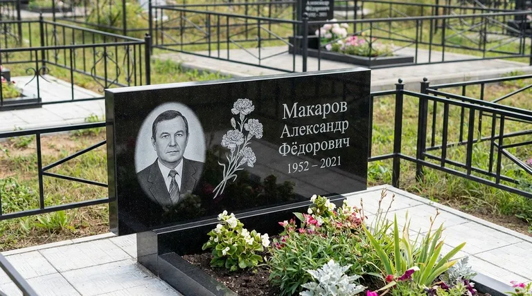 Памятник с гравировкой гвоздик — выполненная работа «Макаров» в Набережных Челнах