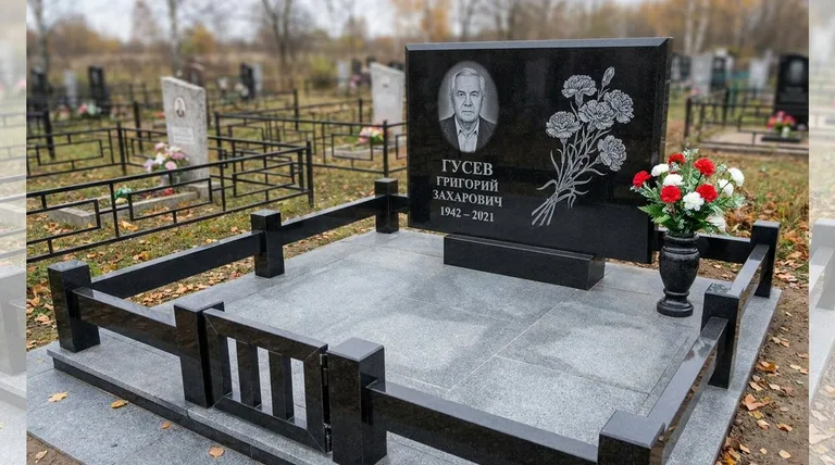 Памятник с гравировкой гвоздик — выполненная работа «Гусев» в Набережных Челнах