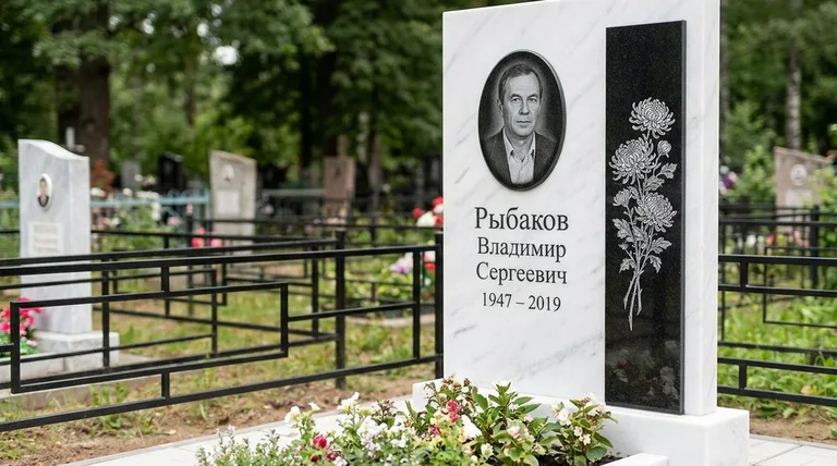 Памятник с гравировкой хризантем — выполненная работа «Рыбаков» в Набережных Челнах