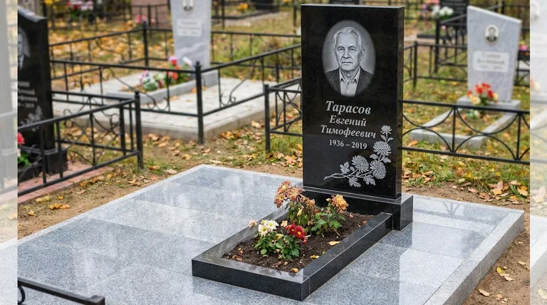 Памятник с гравировкой хризантем — выполненная работа «Тарасов» в Набережных Челнах