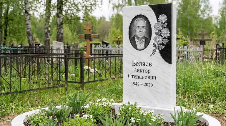 Памятник с гравировкой хризантем — выполненная работа «Беляев» в Набережных Челнах