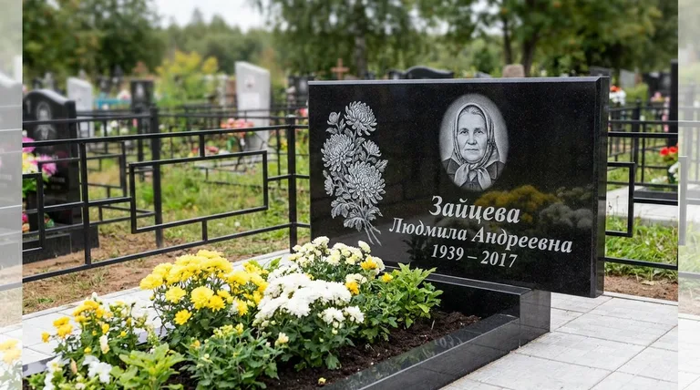 Памятник с гравировкой хризантем — выполненная работа «Зайцева» в Набережных Челнах