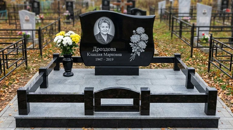 Памятник с гравировкой хризантем — выполненная работа «Дроздова» в Набережных Челнах