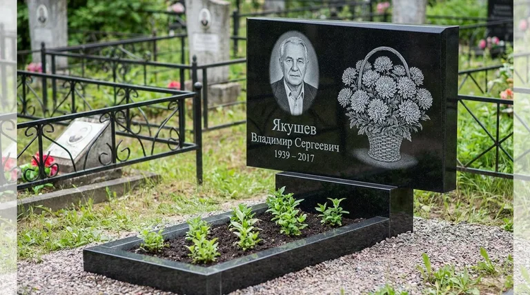 Памятник с гравировкой хризантем — выполненная работа «Якушев» в Набережных Челнах