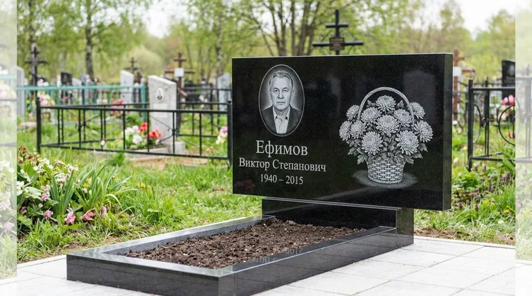 Памятник с гравировкой хризантем — выполненная работа «Ефимов» в Набережных Челнах