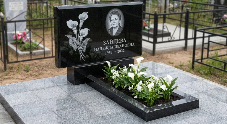 Памятник с гравировкой калл — выполненная работа «Зайцева» в Набережных Челнах