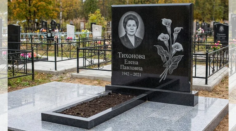 Памятник с гравировкой калл — выполненная работа «Тихонова» в Набережных Челнах