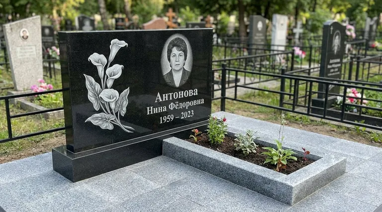Памятник с гравировкой калл — выполненная работа «Антонова» в Набережных Челнах