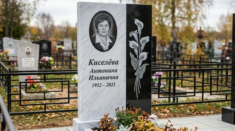 Памятник с гравировкой калл — выполненная работа «Киселёва» в Набережных Челнах