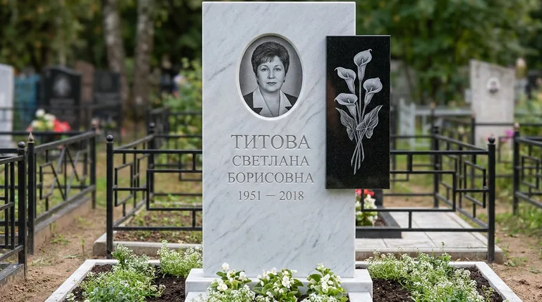 Памятник с гравировкой калл — выполненная работа «Титова» в Набережных Челнах