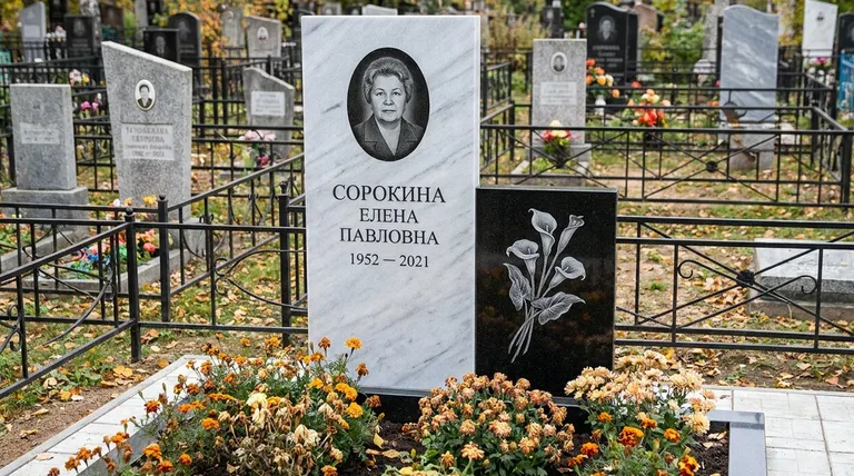 Памятник с гравировкой калл — выполненная работа «Сорокина» в Набережных Челнах