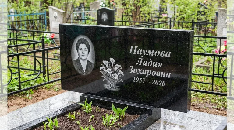Памятник с гравировкой калл — выполненная работа «Наумова» в Набережных Челнах