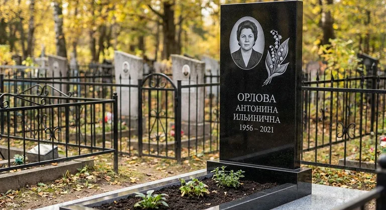 Памятник с гравировкой ландышей — выполненная работа «Орлова» в Набережных Челнах