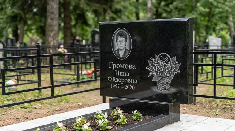 Памятник с гравировкой ландышей — выполненная работа «Громова» в Набережных Челнах