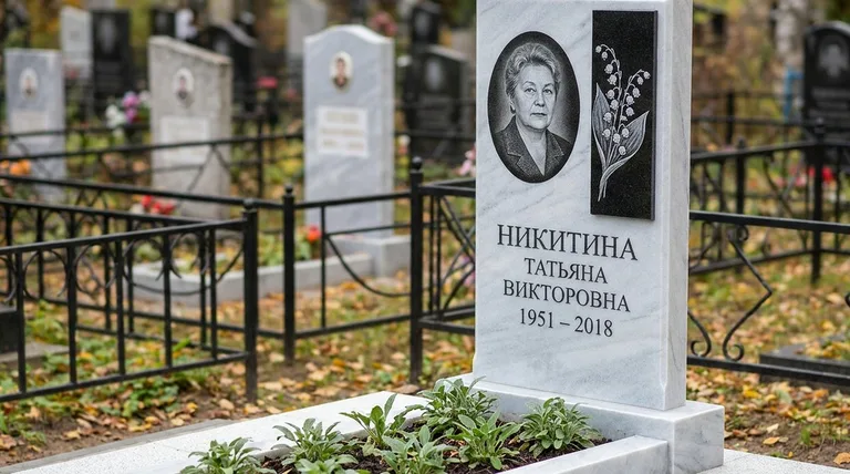Памятник с гравировкой ландышей — выполненная работа «Никитина» в Набережных Челнах
