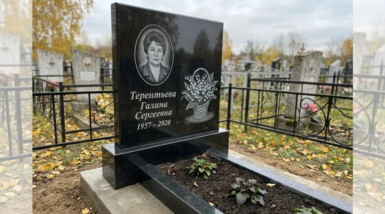 Памятник с гравировкой ландышей — выполненная работа «Терентьева» в Набережных Челнах
