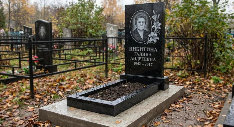 Гравировка лилий на памятник в Набережных Челнах — пример работы на граните