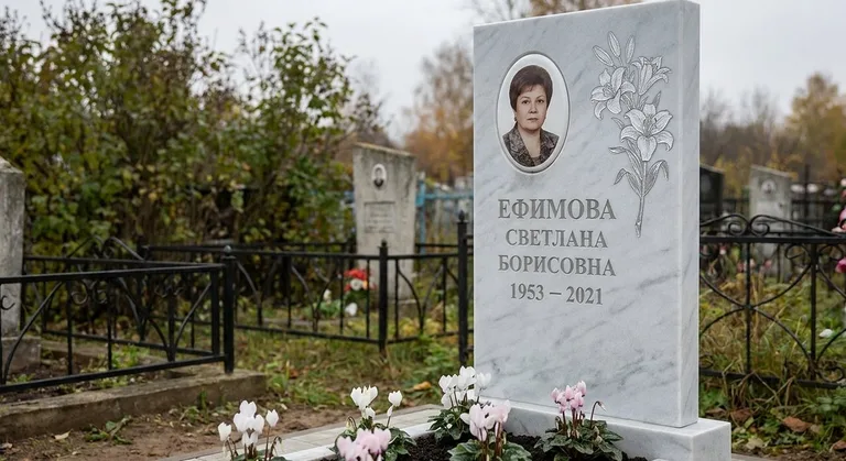 Памятник с гравировкой лилий — выполненная работа «Ефимова» в Набережных Челнах