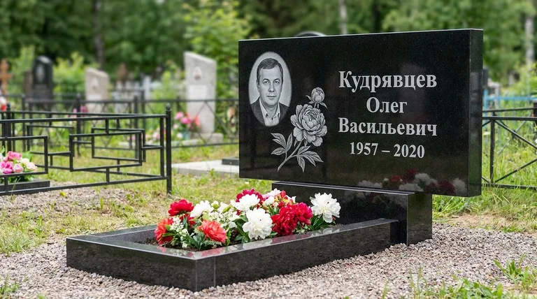 Памятник с гравировкой пионов — выполненная работа «Кудрявцев» в Набережных Челнах