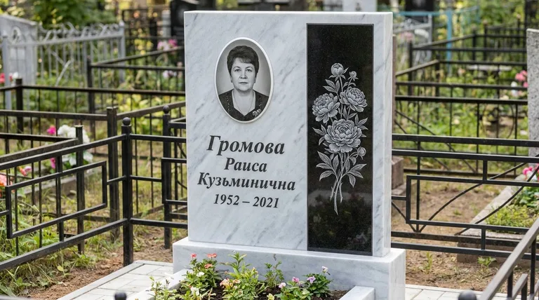 Памятник с гравировкой пионов — выполненная работа «Громова» в Набережных Челнах
