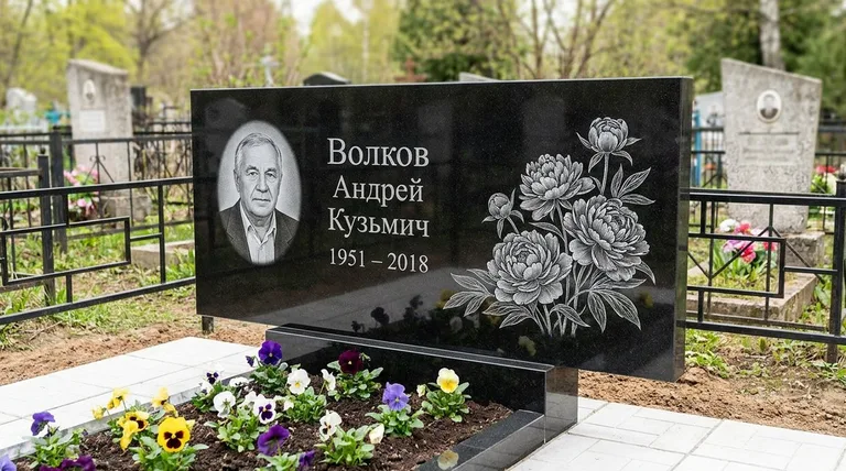 Памятник с гравировкой пионов — выполненная работа «Волков» в Набережных Челнах