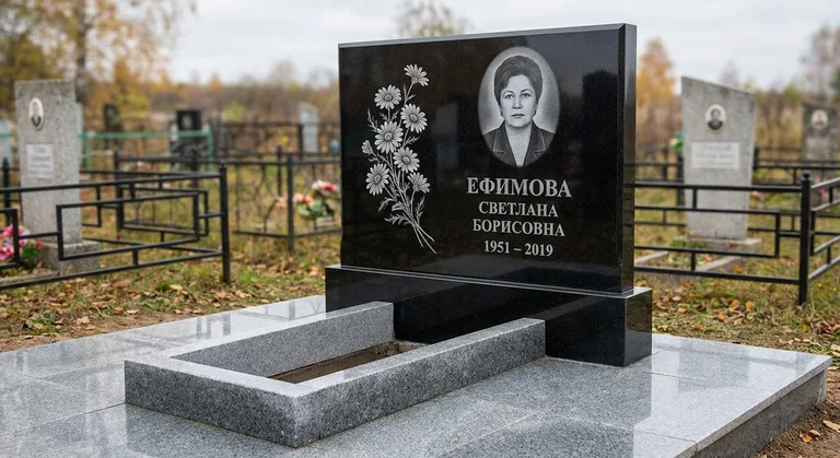 Памятник с гравировкой ромашек — выполненная работа «Ефимова» в Набережных Челнах