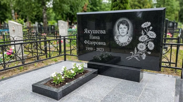 Памятник с гравировкой ромашек — выполненная работа «Якушева» в Набережных Челнах