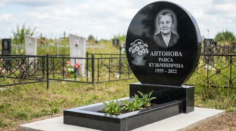 Памятник с гравировкой ромашек — выполненная работа «Антонова» в Набережных Челнах