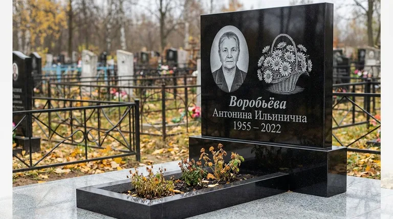 Памятник с гравировкой ромашек — выполненная работа «Воробьёва» в Набережных Челнах