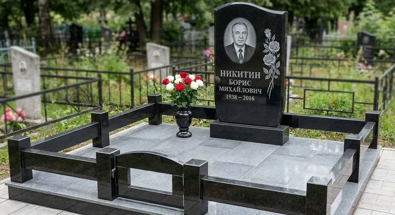 Памятник с гравировкой роз — выполненная работа «Никитин» в Набережных Челнах