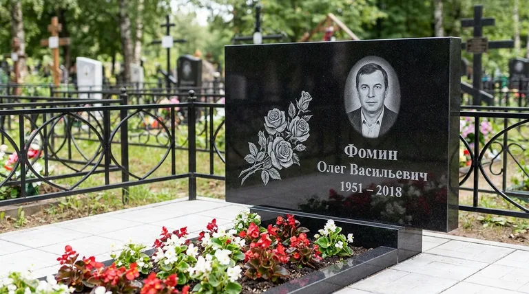 Памятник с гравировкой роз — выполненная работа «Фомин» в Набережных Челнах