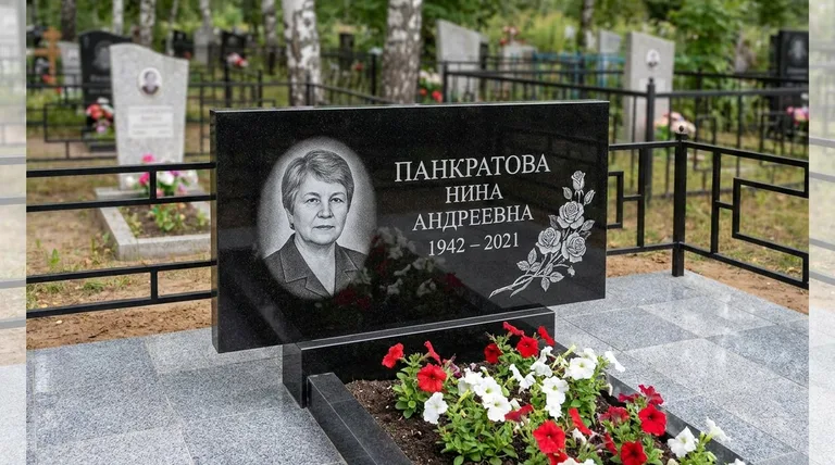 Памятник с гравировкой роз — выполненная работа «Панкратова» в Набережных Челнах
