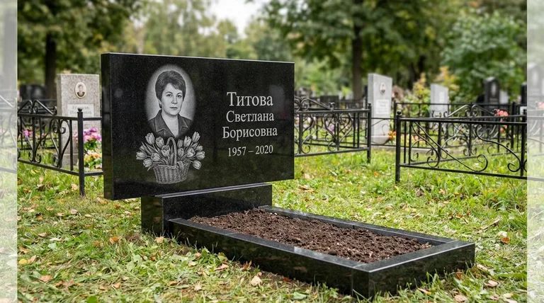 Памятник с гравировкой тюльпанов — выполненная работа «Титова» в Набережных Челнах
