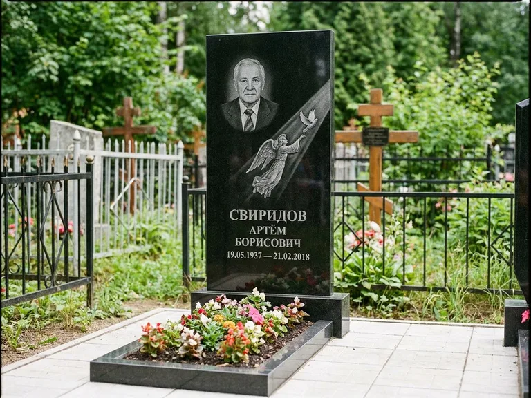 Памятник с гравировкой ангела — гравировка ангела с голубем по диагонали стелы, работа «Свиридов» в Набережных Челнах