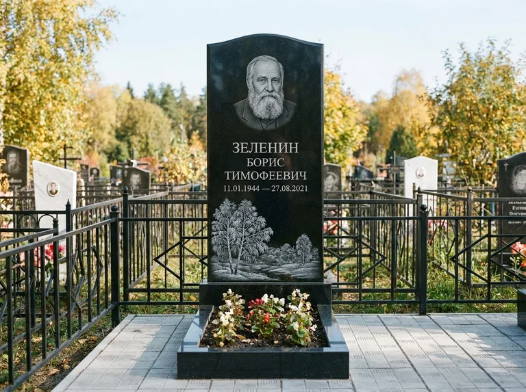 Памятник с гравировкой берёзы — гравировка зимней берёзы в инее, работа «Зеленин» в Набережных Челнах