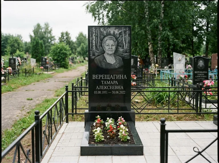 Памятник с гравировкой берёзы — гравировка берёзовой рощи в глубину, работа «Верещагина» в Набережных Челнах