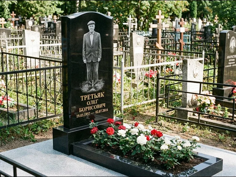 Гравировка портрета на чёрном граните — выполненная работа 11 в Набережных Челнах