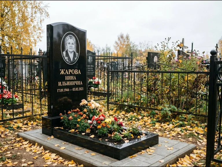 Гравировка портрета на чёрном граните — выполненная работа 26 в Набережных Челнах