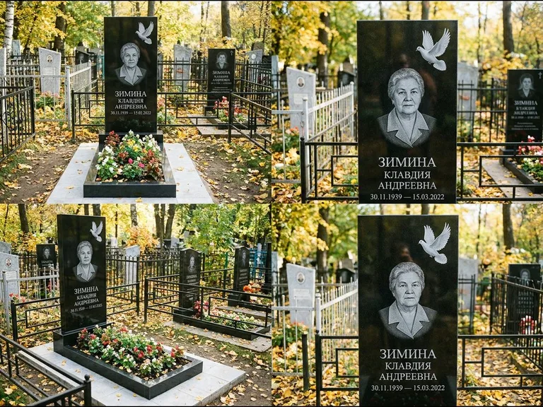 Памятник с гравировкой голубей — белая гравировка взлетающего голубя над портретом, работа «Зимина» в Набережных Челнах