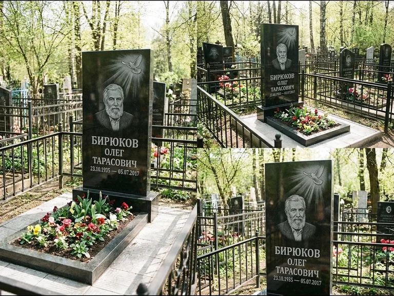Памятник с гравировкой голубей — гравировка голубя в лучах света над портретом, работа «Бирюков» в Набережных Челнах