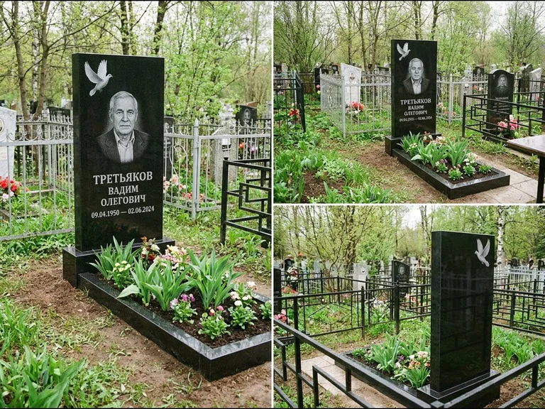 Памятник с гравировкой голубей — белая гравировка взлетающего голубя над портретом, работа «Третьяков» в Набережных Челнах