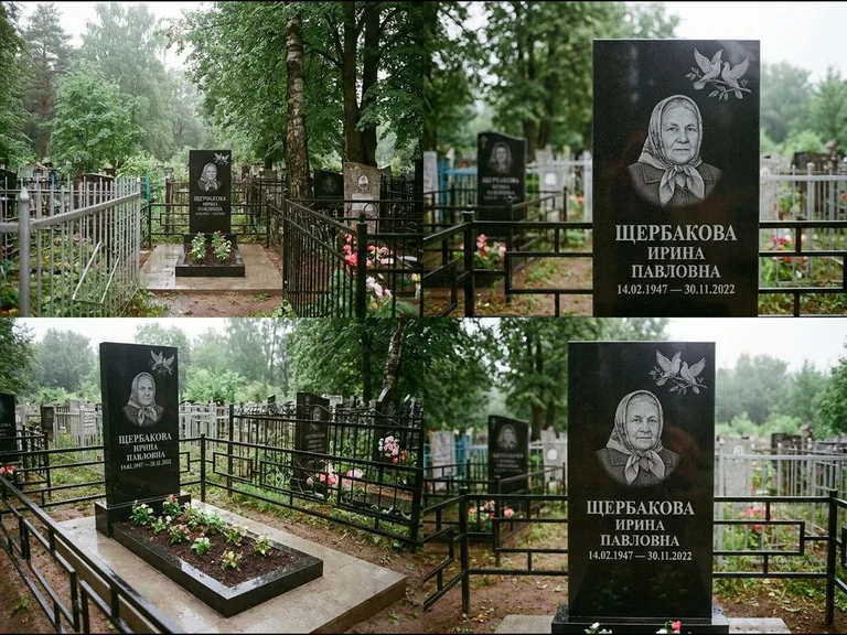 Памятник с гравировкой голубей — гравировка пары голубей на ветке в верхнем углу стелы, работа «Щербакова» в Набережных Челнах