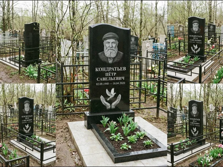 Памятник с гравировкой голубей — гравировка голубя над раскрытыми ладонями внизу стелы, работа «Кондратьев» в Набережных Челнах