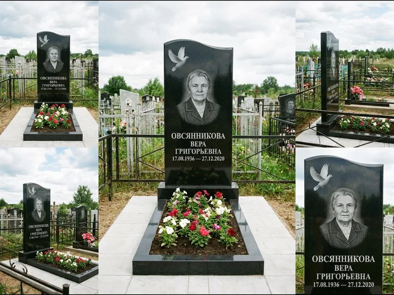 Памятник с гравировкой голубей — белая гравировка взлетающего голубя над портретом, работа «Овсянникова» в Набережных Челнах