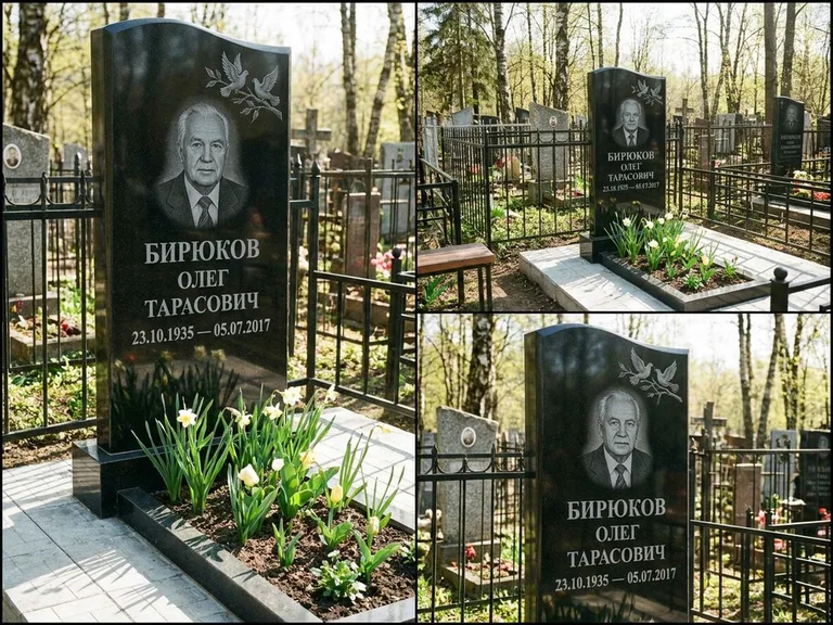 Памятник с гравировкой голубей — гравировка пары голубей на ветке в верхнем углу стелы, работа «Бирюков» в Набережных Челнах