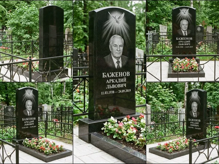 Памятник с гравировкой голубей — гравировка голубя в лучах света над портретом, работа «Баженов» в Набережных Челнах