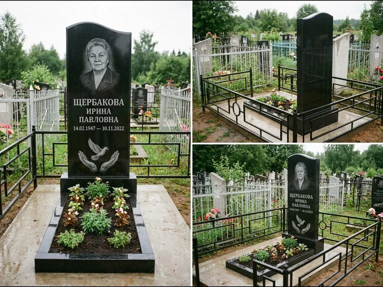 Памятник с гравировкой голубей — гравировка голубя над раскрытыми ладонями внизу стелы, работа «Щербакова» в Набережных Челнах