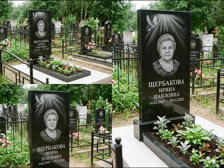 Памятник с гравировкой голубей — гравировка голубя в лучах света над портретом, работа «Щербакова» в Набережных Челнах