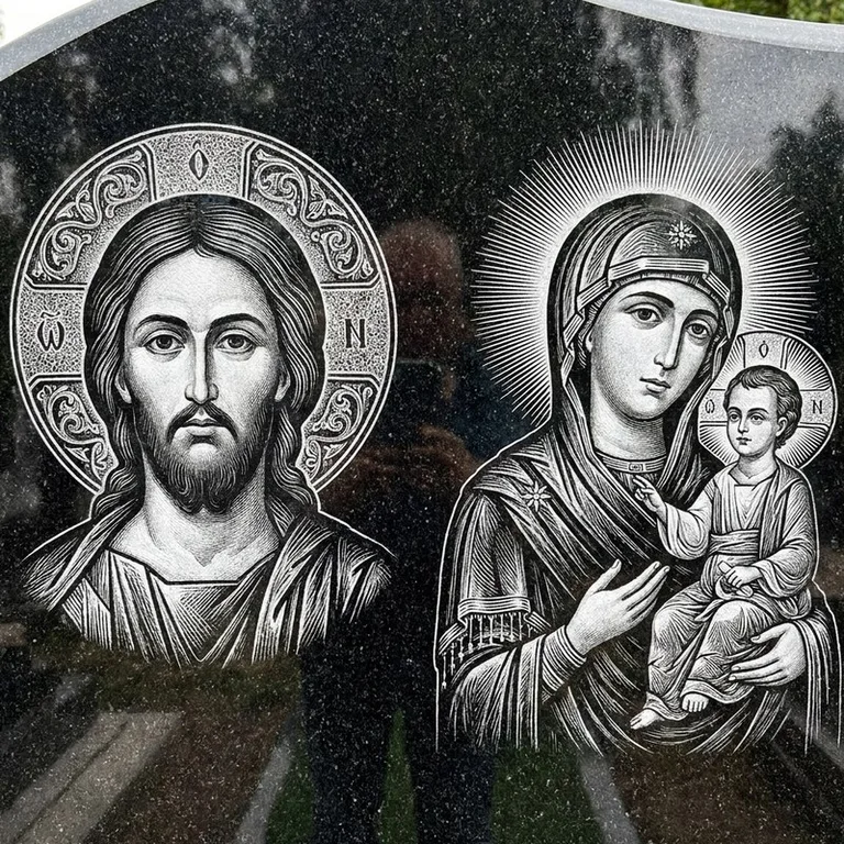 Эскиз иконы: Спаситель и Богородица — парные образы симметрично, гравировка на памятник в Набережных Челнах